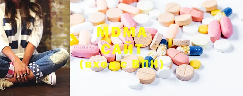 закладки  Ефремов  MDMA кристаллы 